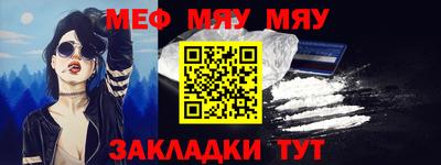 скорость mdpv Ипатово