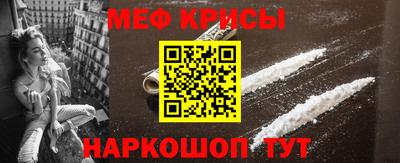 трава Кандалакша
