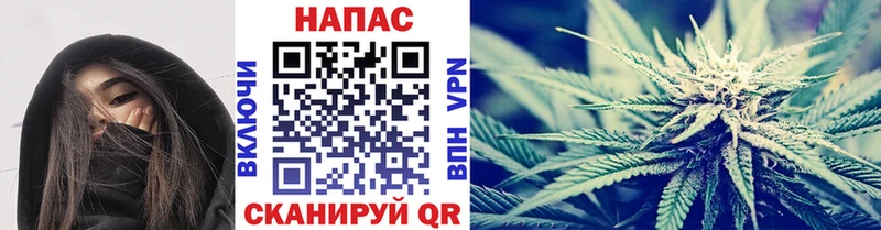 Бошки Шишки SATIVA & INDICA  Надым 
